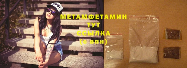 mdpv Верхний Тагил