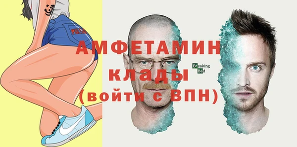 синтетический гашиш Верея
