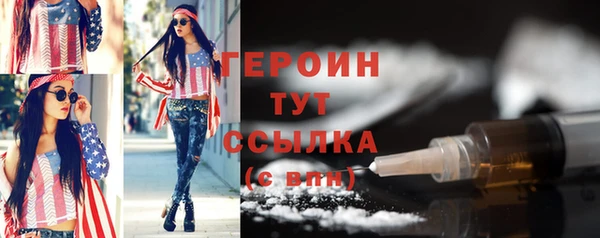 mdpv Верхний Тагил