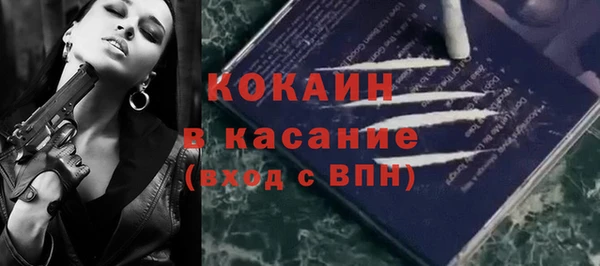 синтетический гашиш Верея
