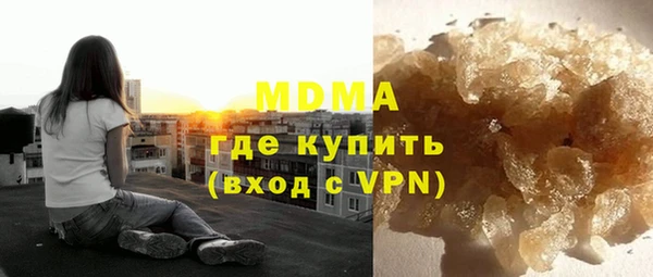 mdpv Верхний Тагил