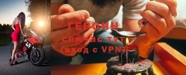 синтетический гашиш Верея