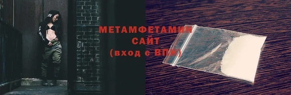 mdpv Верхний Тагил