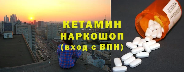 mdpv Верхний Тагил