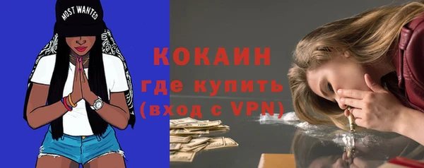 синтетический гашиш Верея