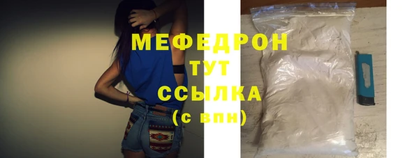 mdpv Верхний Тагил