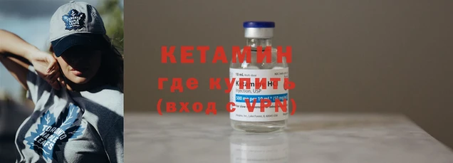 mdpv Верхний Тагил