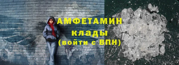 синтетический гашиш Верея