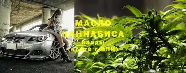 синтетический гашиш Верея