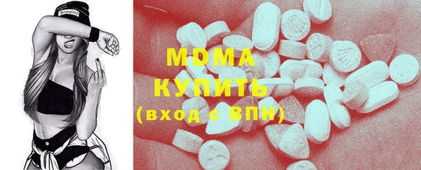 синтетический гашиш Верея