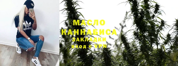 mdpv Верхний Тагил