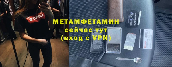 mdpv Верхний Тагил