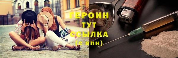 mdpv Верхний Тагил