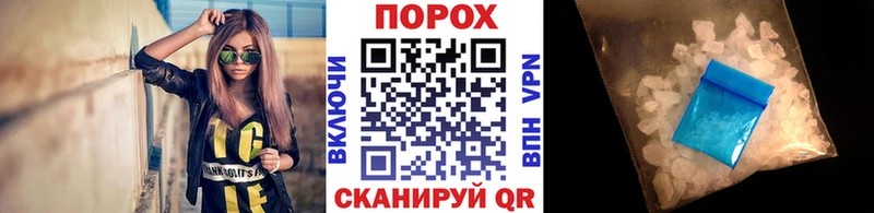 Первитин Декстрометамфетамин 99.9%  Чишмы 