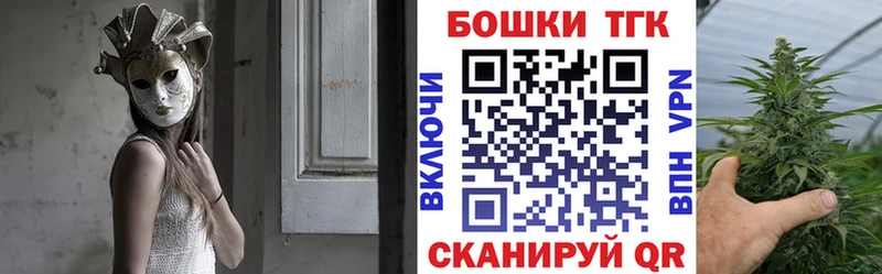 Канабис марихуана  Чишмы 